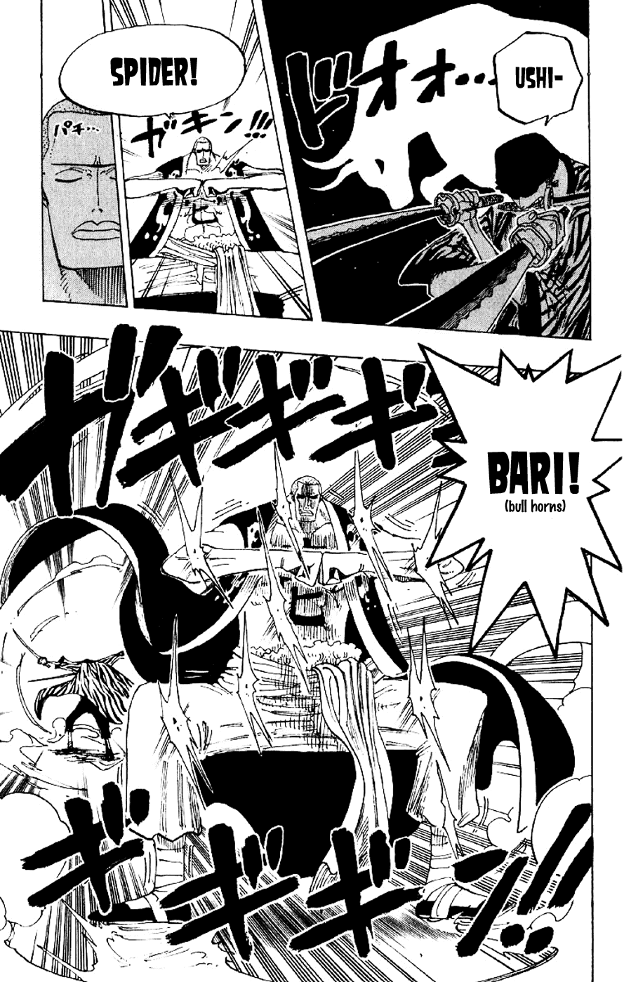 One Piece, Chapter 193 image 16